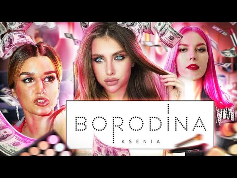 Видео: ГДЕ ГИГИЕНА??И ЭТО ТОПОВЫЙ САЛОН??БОРОДИНА ТРЕШ САЛОН В ЦЕНТРЕ МОСКВЫ