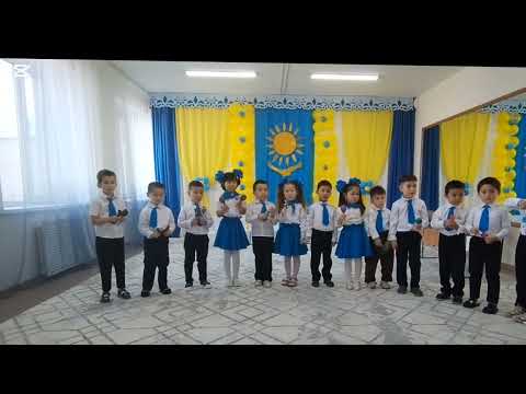 Видео: РЕСПУБЛИКА КҮНІНЕ АРНАЛҒАН МЕРЕКЕЛІК IС-ШАРА. "ЖҰЛДЫЗДАР ТОБЫ" МУЗ.РУК: ЖУНУСОВА М. С. 