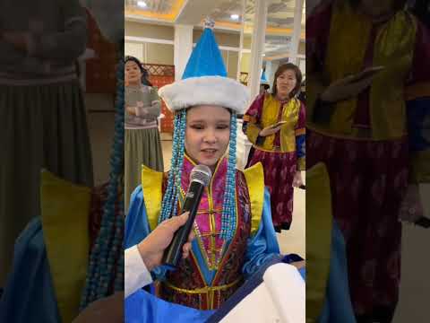 Видео: Самый длинный и массовый уреэл