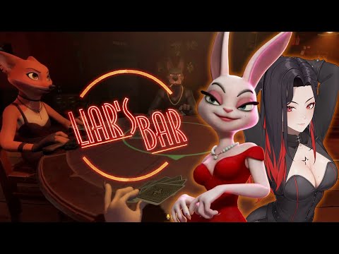 Видео: ЛУЧШИЙ ЛЖЕЦ! - Liar's Bar | Domi, Salami_Art, DeFierens, Nek0n0micon, cyber_koshka (нарезка стрима)