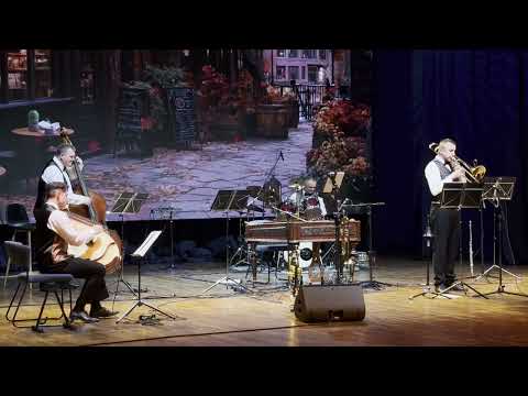 Видео: Бандура в джазі