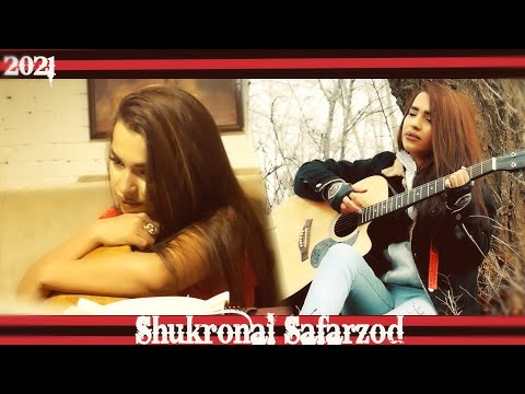 Видео: ШУКРОНАИ САФАРЗОД - БИЁ БАРГАРД| SHUKRONAI SAFARZOD - BIYO BARGARD