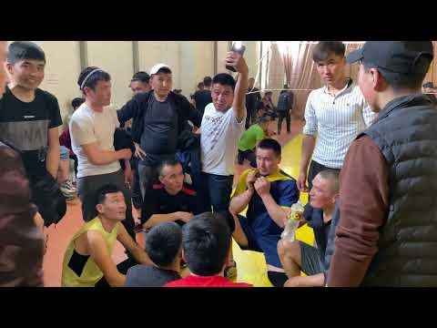 Видео: Карамык-Мукур Валейбол (Жергетал)