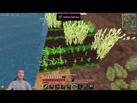 Видео: День 3, Смертей 2 (Minecraft)