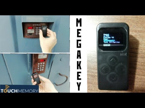Видео: Эмулятор ключей от домофонов - MEGAKEY