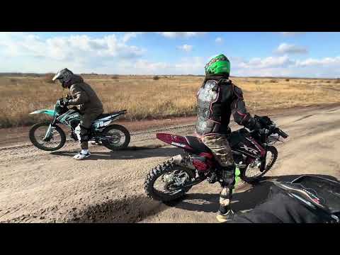 Видео: Эндуро прогулка 2