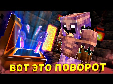 Видео: КЛЮЧИ В БАСТИОНАХ И КРЕПОСТЯХ АДА -  Анархия HolyWorld