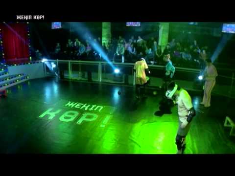 Видео: «Жеңіп көр!» (11 шығарылым группа Орда: Дастан, Есболат)