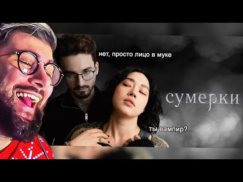 Видео: ПОВТОРЯЕМ ФИЛЬМЫ В ДОМАШНИХ УСЛОВИЯХ 2 с Анастасиз ► TheBrianMaps ( Брайн Мапс ) | Реакция