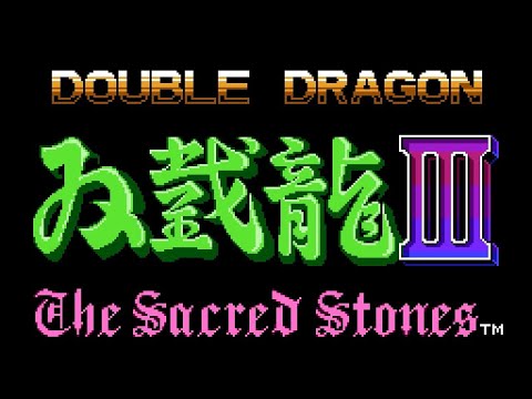 Видео: double dragon 3  Полное прохождение nes