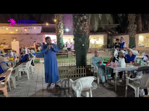 Видео: САЁҲАТИ БОҒИ ХУРМО