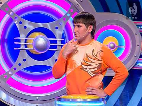 Видео: Угадай мелодию 2005 (25.05.2005)