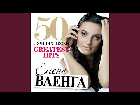 Видео: Курю