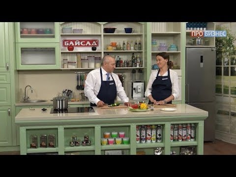 Видео: Дело вкуса - Екатерина Бокерия