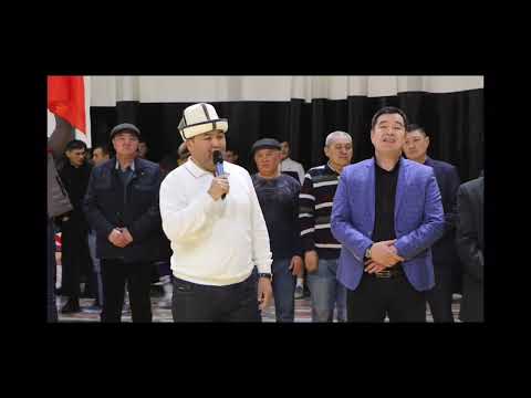 Видео: СУЗАК коому  «Курманбек баатыр- кылымдар мурасы» волейбол мелдеши 18-19.03.2023 Москва шаары