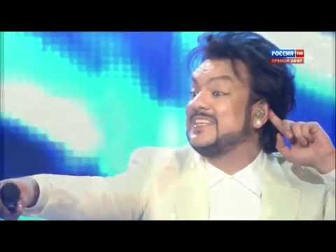 Видео: Филипп Киркоров - Радость моя (Новая волна 2014)