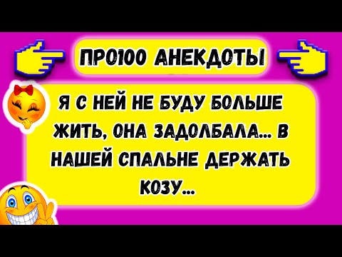 Видео: 😄🔥СМЕЯТЬСЯ РАЗРЕШЕНО! 🤫 15 минут, которые ты не забудешь!