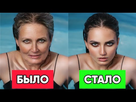 Видео: Кто тянет эту секретную мышцу, тот молодеет прямо на глазах