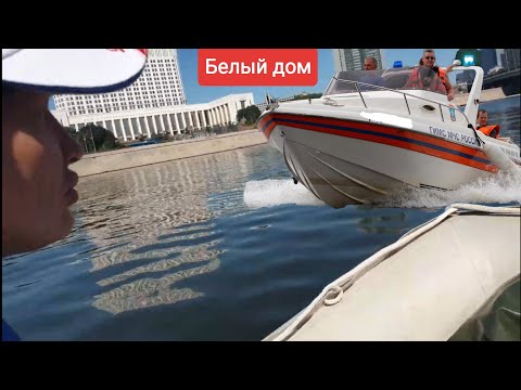 Видео: На лодке ПВХ через центр Москвы по Москве-реке.Кремль .часть 1