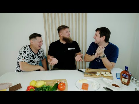 Видео: ЗАКУСКИ К КОНЬЯКУ
