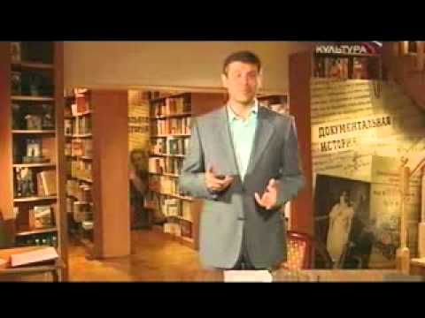 Видео: Михаил Бахтин. Человек из Большого времени