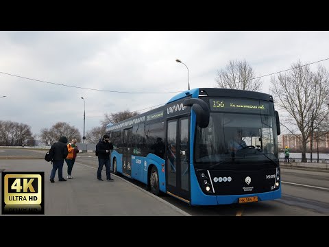 Видео: 156 маршрут автобуса. 06.04.2021 год. Москва.