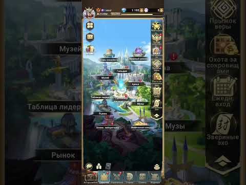 Видео: MH - На этом всё. Маты на игг, истории, воспоминания, осмотр акка, прощание