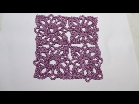 Видео: Квадратный мотив крючком. MC  crochet motif. Lesson knitting.
