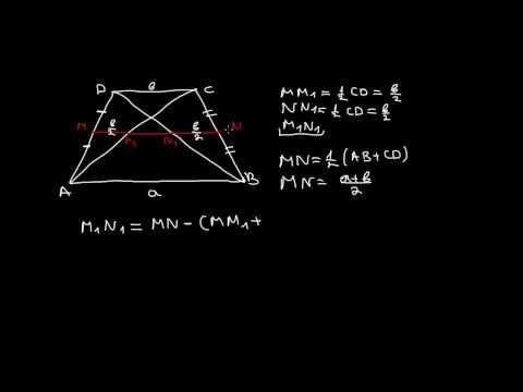 Видео: Математика 8 клас. Средна отсечка в трапец