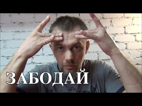 Видео: Удар головой: секрет самообороны, который вас спасёт! ⚡️