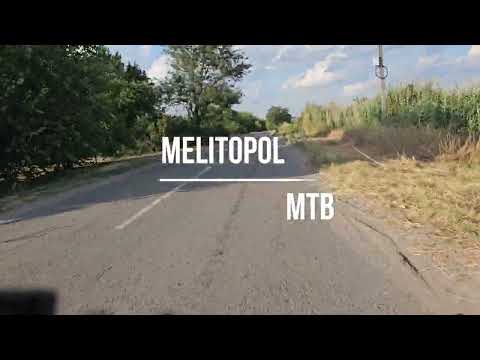 Видео: Мелитополь-MTB