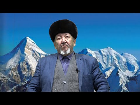 Видео: ЖАПАРКУЛ АТА: КУДАЙ КААЛАСА КАСИЕТИБИЗ МЕНЕН БҮТКҮЛ ДҮЙНӨГӨ ТААНЫЛАБЫЗ.