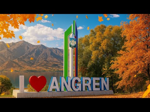 Видео: Прогулка по Ангрену С базара до кольца и хоккимията 4K октябрь 2025 показываю каждый переулок