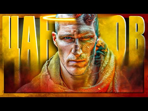 Видео: "Другият АЗ"- как се роди Цанов? /и този канал/