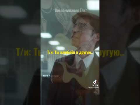 Видео: ☂️ТИК ТОК☂️ВИДЕО ТИК ТОК АКАДЕМИЯ АМБРЕЛЛА ПЯТЫЙ И Т/И ☂️🎭🥀💕