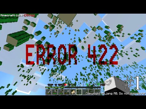 Видео: Кирпичный Завод 422! (ERROR 422) №1