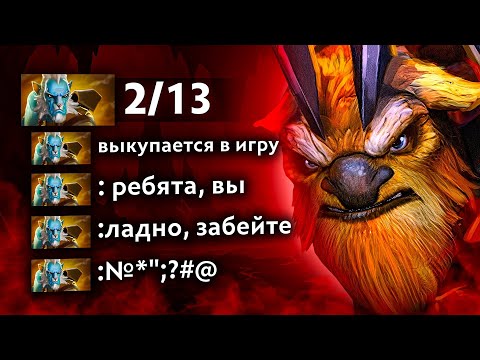 Видео: ЛАНСЕР ГОРИТ на 7.39 ШЕЙКЕРА