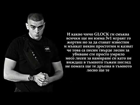 Видео: UNDER . S - И.М.И