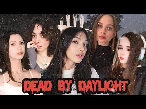 Видео: НИКТО НЕ УБЕЖИТ | by_Owl ИГРАЕТ В Dead by Daylight С FRUKT0ZKA, KORYA_MC, YUUECHKA, LERON_BARON