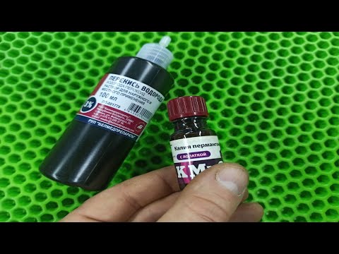 Видео: Не все знают что произойдет если смешать ПЕРЕКИСЬ ВОДОРОДА И МАРГАНЦОВКУ. Жаль что не знал раньше.