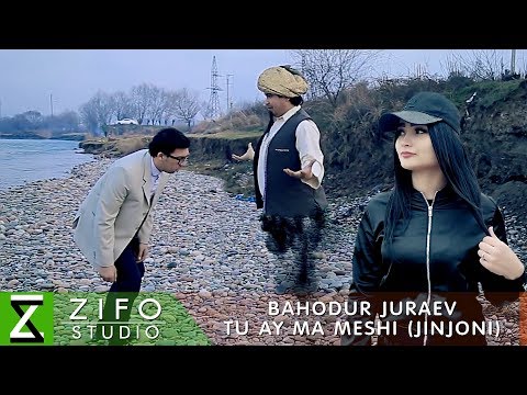 Видео: Баходур Чураев - Ту ай ма меши (Чинчони)