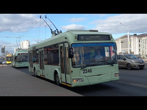 Видео: Троллейбус Минска БКМ 321 бортовой номер 2246 марш 5