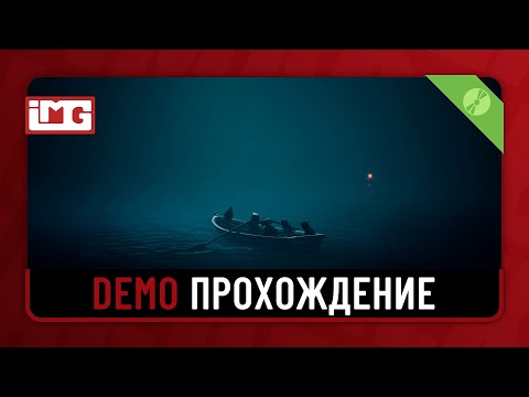 Видео: REANIMAL — Demo | Прохождение без комментариев