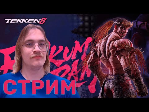 Видео: играю в фазмофобию (не) в первый раз с Кевином - львятник по Phasmophobia #1