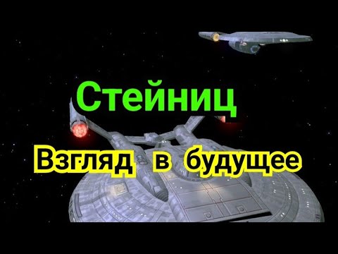 Видео: 3 ) Лекция.       Творчество чемпионов !           Стейниц        Взгляд в будущее !
