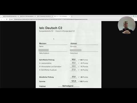 Видео: Как подготовиться к экзамену по немецкому B1, B2, C1, C2 (Telc, Goethe, TestDAF) - мой личный опыт