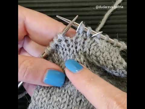Видео: ВЯЗАЛЬНЫЙ ЛАЙФХАК. Декоративные убавки, две петли за один прием.