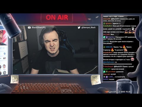 Видео: ХОРРОРНЫЙ ВЕЧЕР! ● BlackSilverUFA [МОНТАЖ]