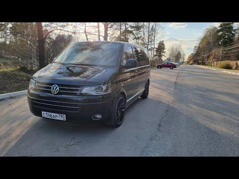 Видео: Пересел с Volvo на Volkswagen Multivan.