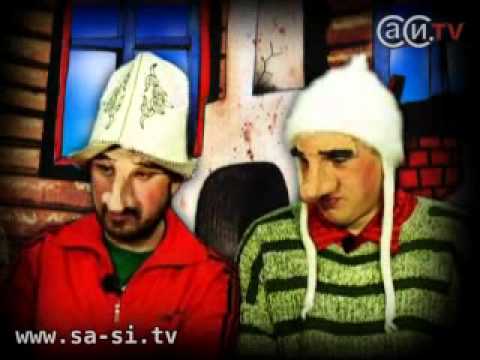 Видео: Саша и Сирожа - С оси (Калыханка)